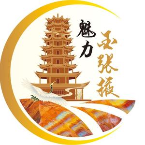 魅力金张掖头像
