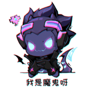 迷枪灭白头像
