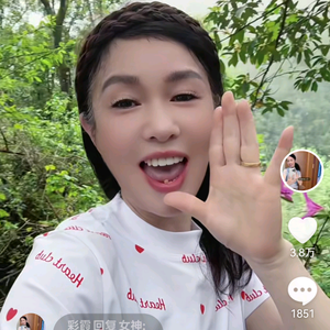 彩霞(8号9点宠粉专场)头像
