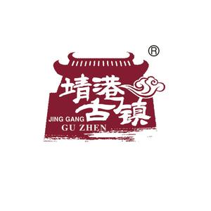 靖港古镇食品头像
