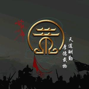 其乐融融杰米5V4K头像