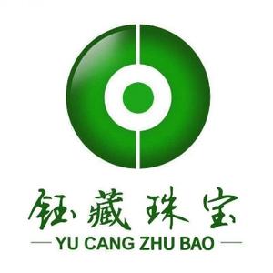钰藏珠宝头像