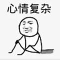 光又来了头像
