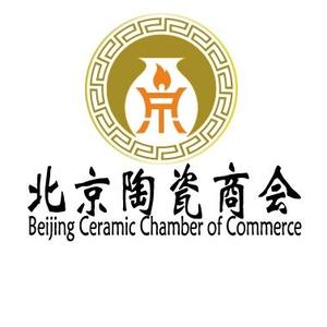 北京陶瓷商会头像