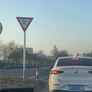 杨然然爱生活头像