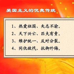 打倒霉帝霉粉汗尖也头像