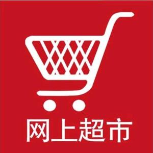 网上超市头像