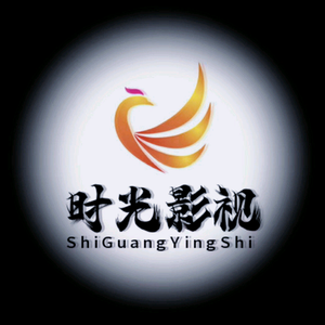 时光说句剧头像
