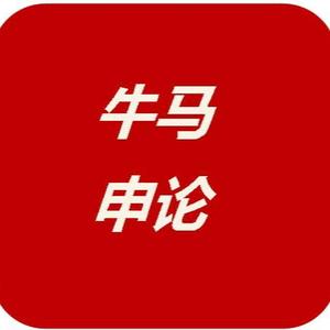 掌泡小说头像