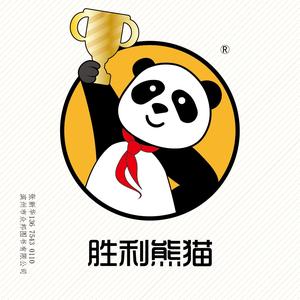胜利熊猫头像