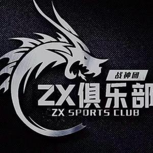 地铁逃生龙王ZX俱乐部头像