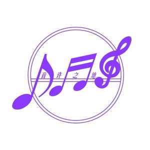 音许之地头像