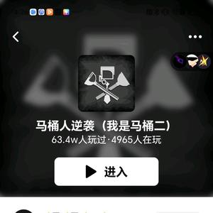 一个坚果人头像