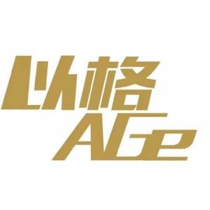 云南以格农业科技头像