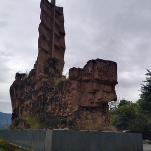 群山头像