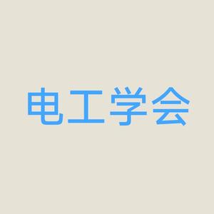 网络故事会头像