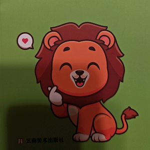 克艺浦丝迈迩头像