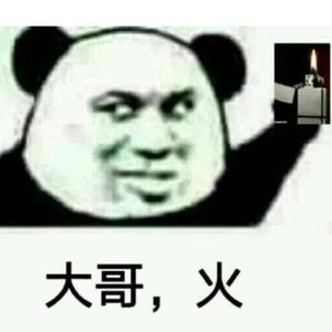 进小步的咸鱼头像