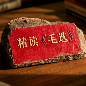 教员兵法头像