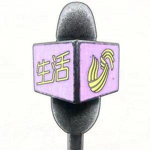 看天下知冷暖头像