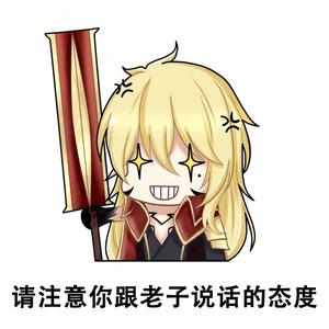 西瓜视频黑水晶头像
