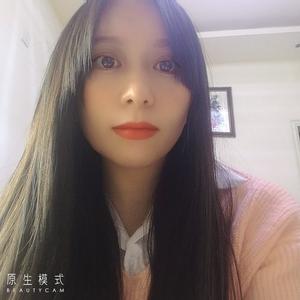 寂芸666头像