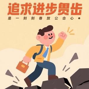 玄学小师兄头像