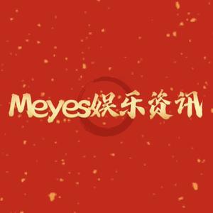 娱乐记事本头像