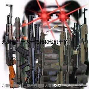 开朗的网友丫YDS头像