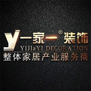 太原一家一装饰公司头像