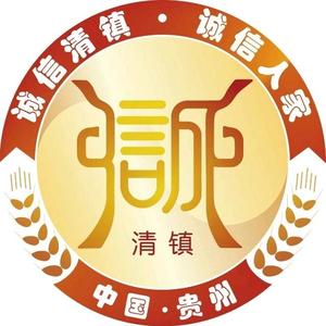 诚信人家-志愿服务头像