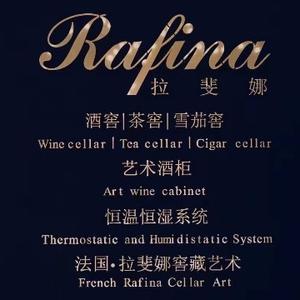 Rafina拉斐娜酒窖头像