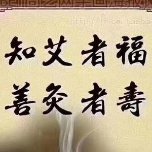 那金山聊健康头像