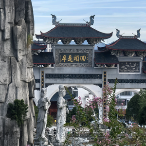 小曾姐姐（觉正）头像