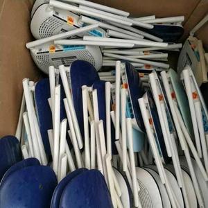 带你网络上高速头像