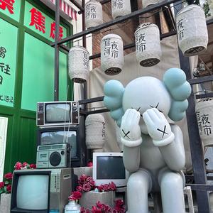 此号摆烂中……头像