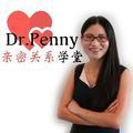 Penny博士亲密关系头像