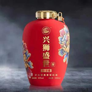 敏捷男头像