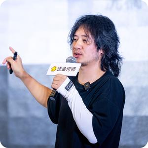 三秒叔大人行业头像