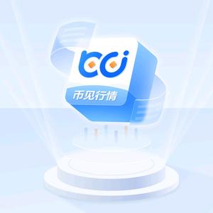 币见行情分析准确头像