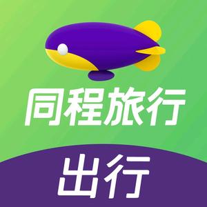 同程出行头像