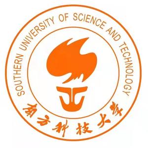 南方科技大学头像