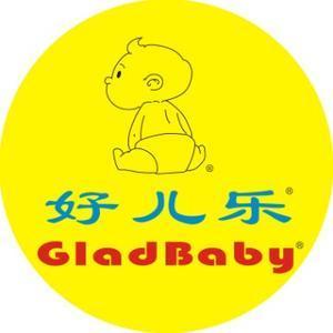 好儿乐GLADBABY头像