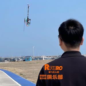 会飞的尼莫ray头像