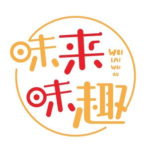 wlwq520头像