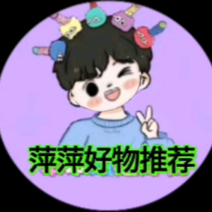 蛇龍影视头像