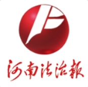 河南法治报南阳新闻头像