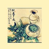 派大星大战凹凸曼头像