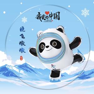 北京晓飞头像