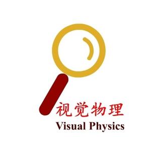 视觉物理 头像